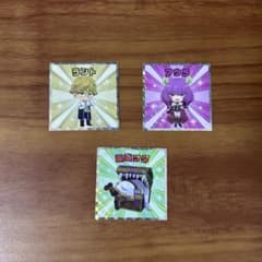 フリーレンマンチョコ シール