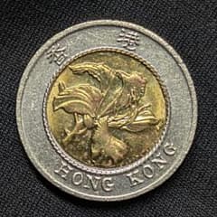 香港 TEN DOLLARS 1994 分厚いコインです - メルカリ