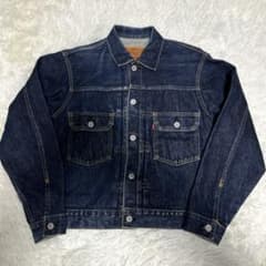 Levi's リーバイス 507 90s 日本製 セカンド サイズ38 - メルカリ