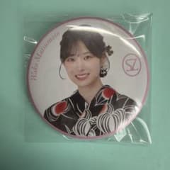 櫻坂46 松本和子 缶バッジ 浴衣 - メルカリ