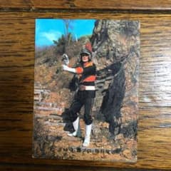 カルビー旧仮面ライダーカード　No.509のサムネイル