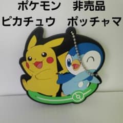 ポケモン　アチャモ　キーホルダー　2004年製　ピカチュウ　レア　希少品 m74126363443_1.jpg?1717590305