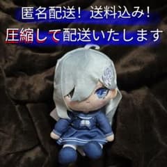 死亡遊戯で飯を食う。ぬいぐるみの入手方法まとめ – 攻略大百科