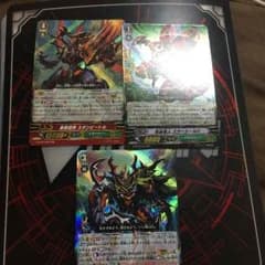 メガコロニーセットのサムネイル