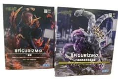 呪術廻戦 FIGURIZMα 宿儺 八握剣異戒神将魔虚羅 フィギュア 新品未開封
