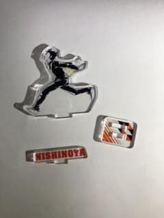 ハイキュー西谷夕  アクリルスタンドのサムネイル