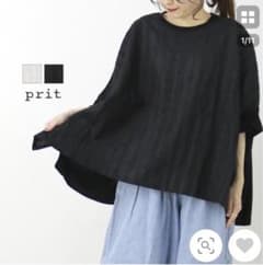 プリット prit  リネンケーブル刺繍切替プルオーバーのサムネイル