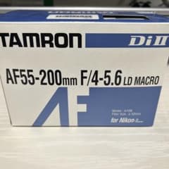 TAMRON AF55-200mm F/4-5.6 LD MACROのサムネイル