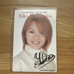 モーニング娘。　中澤裕子　サイン入りお香立て モーニング娘。 中澤裕子 サイン入りお香立て 51MrTt5epnL