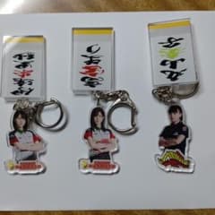 Ｍリーグキーホルダーのサムネイル