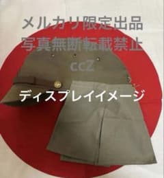 구 일본군 제국 육해군 약모 모자 늘어짐 차양