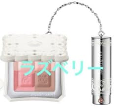 JILL STUARTプチパティスリー ミックスブラッシュ コンパクト 限定品