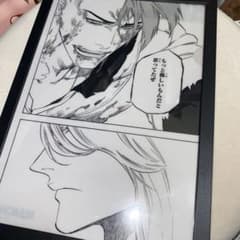 BLEACH ハッシュヴァルト バズビー FRIENDクリアファイル(額縁付き)のサムネイル