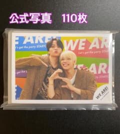 写真110枚　菊池風磨　SexyZone/timeleszのサムネイル