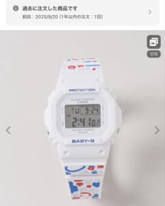 新品未使用 CASIO BABY-G EXP02025 ミャクミャク - メルカリ
