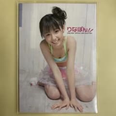 小池里奈 2008 さくら堂 トレカ アイドル グラビア カード 61 - メルカリ