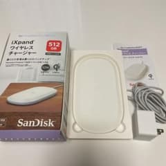 SanDisk iXpand ワイヤレスチャージャー 512GB - メルカリ