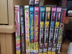 masaru様専用のサムネイル