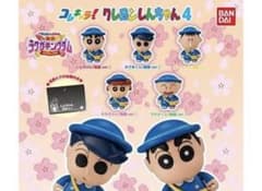 コレキャラ クレヨンしんちゃん ラクガキングダム ガチャガチャのサムネイル