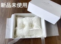 【新品未使用】リングピローのサムネイル