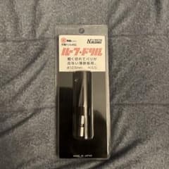 NIIGATA SEIHAN ルーフドリル φ12.5mm H.S.S.のサムネイル