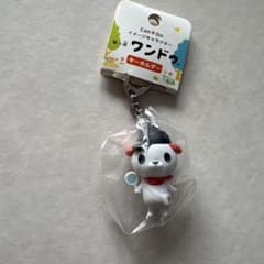キーホルダー ワンドゥ はっ犬のサムネイル