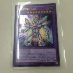 E・HERO CORE 遊戯王 エレメンタルヒーローコアのサムネイル