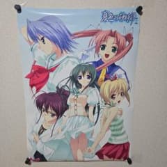 【非売品】B2ポスター「ワールド・トレード・センター」当時物 希少 夏色の砂時計 B2ポスター PrincessSoft 当時物 - メルカリ