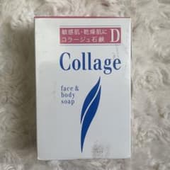 コラージュ D乾性肌用石鹸 100gのサムネイル