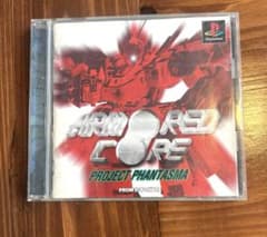 ARMORED CORE PROJECT PHANTASMA（説明書付）のサムネイル