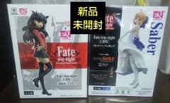 【新品】セイバー 遠坂凜 フィギュア 2体セット