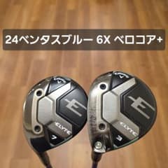 【レフティ】キャロウェイ ELYTE 3W.7W 24ベンタスブルー レフティ】キャロウェイ ELYTE 3W.7W 24ベンタスブルー - メルカリ