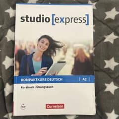 studio [express] KOMPAKTKURS DEUTSCH A2のサムネイル