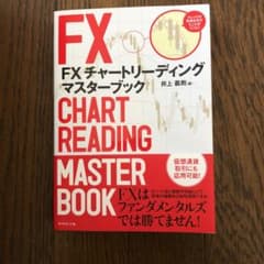 りぷとん様専用　3冊のサムネイル