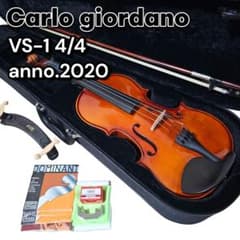 Carlo giordano VS-1 4/4 2020 バイオリン 付属品多数 - メルカリ