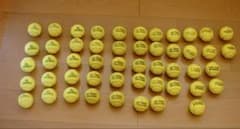 中古 テニスボール 50球セット - メルカリ