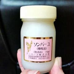 ソンバーユ70gのサムネイル