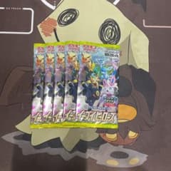 ポケモンカード イーブイヒーローズ 5パック 未開封のサムネイル
