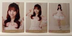=LOVE 大場花菜 2026 September 生写真 3枚のサムネイル