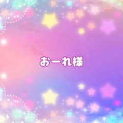 レジン ヘアゴム うさぎちゃん No.151 - メルカリ