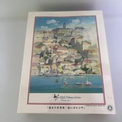 魔女の宅急便　海に浮かぶ町　ジグソーパズル　ジブリ　500ピース m36895703201_1.jpg?1781145890