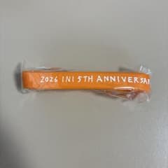 2026 INI 5TH ANNIVERSARY 尾崎匠海ラバーバンドのサムネイル