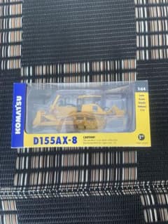 1/64 コマツD155AX-8 ブルドーザー 重機 模型 - メルカリ