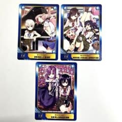 がっこうぐらし！ アニメイト特典 トレカ 非売品　3枚セット　レア