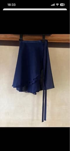 バレエスカート Ballerinaのサムネイル