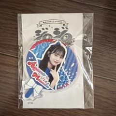 増田彩乃 アクリルキーホルダーのサムネイル
