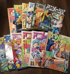 徳間書店 アニメージュ(平成6年) 12冊まとめ売り - メルカリ