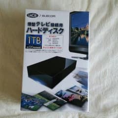 テレビ接続用 ハードディスクのサムネイル