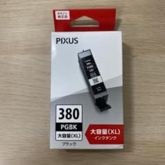 BCI-380XLPGBKのサムネイル