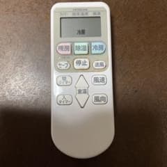 HITACHI エアコン　リモコンのサムネイル